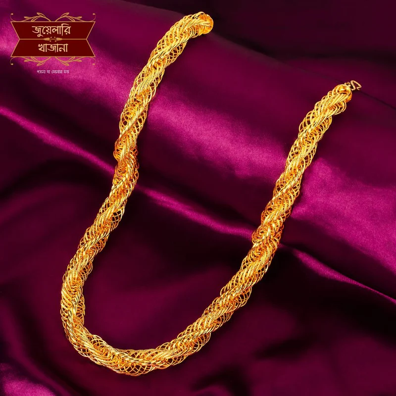 Stylish Gold Plated 30 Inch Spiral Chain